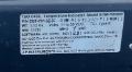Donor for plasma screen for EDM 711 repair